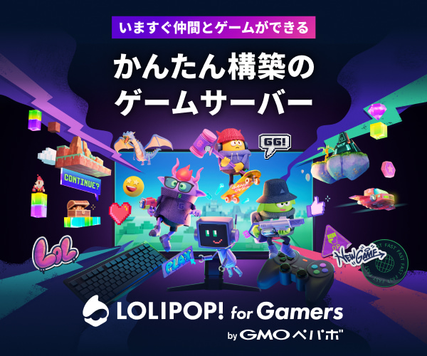 LOLIPOP! for Gamers